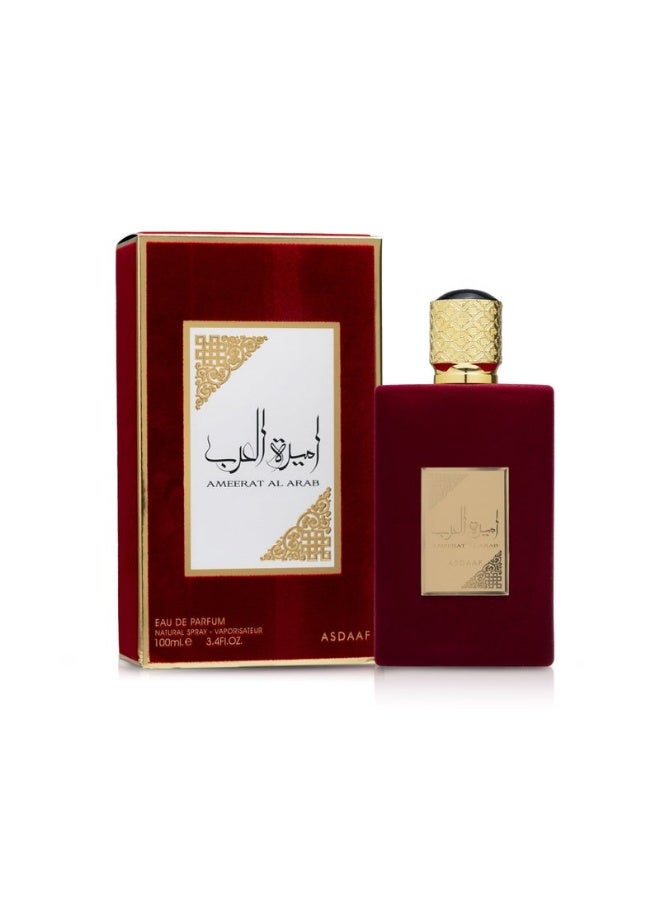 أصداف عطر أميرة العرب EDP للنساء 100 ملليلتر - Image 1